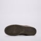 Vyriški kedai NIKE DUNK LOW RETRO SE  ib6651-200 spalva ruda