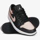 Vyriški kedai AIR JORDAN 1 LOW  553558-034 spalva rožinė