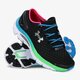 Moteriški kedai UNDER ARMOUR SPEEDFORM GEMINI2 1266245001 spalva juoda