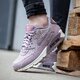 Moteriški kedai NIKE W AIR MAX 90 M 443817500 spalva rožinė