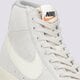 Vyriški kedai NIKE BLAZER MID '77 PREMIUM VINTAGE dm0178-001 spalva pilka