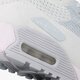 Moteriški kedai NIKE W AIR MAX 90 ULTRA 2.0 FLYKNIT 881109104 spalva balta