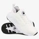 Moteriški kedai NIKE W AIR HUARACHE RUN ULTRA 819151102 spalva balta