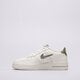 Vaikiški kedai NIKE AIR FORCE 1 GS hv2535-100 spalva balta