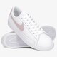 Moteriški kedai NIKE W BLAZER LOW LE aa3961-105 spalva balta