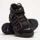 Vyriški kedai NIKE AIR MORE UPTEMPO '96 dv1879-001 spalva juoda