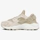 Moteriški kedai NIKE AIR HUARACHE RUN PRM 683818201 spalva rusvai gelsva