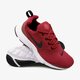 Vaikiški kedai NIKE PRESTO FLY (GS) 913966-604 spalva tamsiai raudona