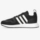 Vaikiški kedai ADIDAS MULTIX J g55537 spalva juoda