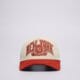 Vyriška kepurė su snapeliu NEW ERA KEPURĖ WORDMARK SUEDE EFRAME NYY NEW YORK YANKEES 60915997 spalva rusvai gelsva