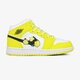 Vaikiški kedai AIR JORDAN 1 MID SE  av5174-700 spalva geltona