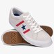 Vyriški inkariukai CONVERSE ONE STAR c164390m spalva balta
