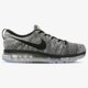 Vyriški kedai NIKE FLYKNIT MAX  620469105 spalva pilka
