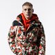 Vyriška žieminė striukė TIMBERLAND STRIUKĖ OUTDOOR ARCHIVE CAMO PUFFER tb0a1yv5w751 spalva daugiaspalvė