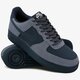 Vyriški kedai NIKE AIR FORCE 1 '07  820266405 spalva pilka