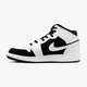 Vaikiški kedai AIR JORDAN 1 MID (GS) 554725-113 spalva balta