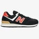 Vyriški kedai NEW BALANCE 574  ml574ml2 spalva juoda