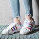 Vaikiški kedai ADIDAS SUPERSTAR J  fw5851 spalva balta