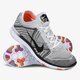 NIKE WMNS FREE TR FLYKNIT 718785100 spalva pilka