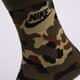 Moteriškos kojinės NIKE KOJINĖS DH3414 dh3414-903 spalva daugiaspalvė