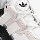 Vyriški kedai ADIDAS NITEBALL h67366 spalva balta
