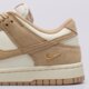 Moteriški kedai NIKE WMNS DUNK LOW SE io4244-101 spalva kreminė