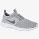 Moteriški kedai NIKE WMNS JUVENATE 724979001 spalva pilka