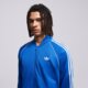 Vyriškas džemperis ADIDAS DŽEMPERIS UŽSEGAMAS SST TT ke1669 spalva mėlyna