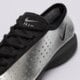Moteriški kedai NIKE W AIR SUPERFLY M ib5824-001 spalva sidabrinė