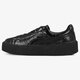 Moteriški kedai PUMA CREEPER 36446501w spalva juoda