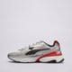 Vyriški kedai PUMA FADE NITRO LS 40620312 spalva balta