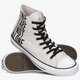 Vyriški inkariukai CONVERSE CHUCK TAYLOR ALL STAR  c165468m spalva pilka