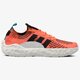 Vyriški kedai ADIDAS F22/PK cq3027 spalva oranžinė
