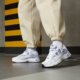 Moteriški kedai ADIDAS ASTIR W  hq6777 spalva balta