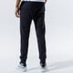 Vyriškos kelnės CHAMPION KELNĖS RIB CUFF PANTS 216870kk001 spalva juoda