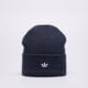 Vaikiška kepurė ADIDAS KEPURĖ ADICOLOR CUFF B jz4980 spalva pilka
