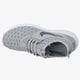 Moteriški kedai NIKE WMNS JUVENATE 724979001 spalva pilka