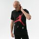 Vyriški marškinėliai JORDAN MARŠKINĖLIAI JUMPMAN AIR HBR cv3425-010 spalva pilka