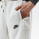 Vyriški šortai NIKE ŠORTAI SPORTSWEAR da0688-101 spalva balta