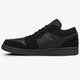 Vyriški kedai AIR JORDAN 1 LOW 553558-025 spalva juoda