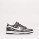 Vaikiški kedai NIKE DUNK LOW GS NN fb8022-001 spalva juoda