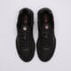Vyriški kedai NIKE SHOX RIDE 2  io4296-002 spalva juoda
