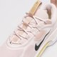 Moteriški kedai NIKE SPARK dj6945-600 spalva rožinė
