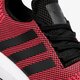 Vyriški kedai ADIDAS SWIFT RUN b37735 spalva tamsiai raudona