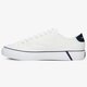 Vyriški kedai LACOSTE GRIPSHOT 120 2 739cma0068042 spalva balta