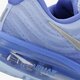 Vaikiški kedai NIKE AIR MAX 2017 (GS) 851623-401 spalva mėlyna