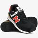 Vyriški kedai NEW BALANCE 574  ml574ml2 spalva juoda