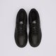 Vaikiški kedai NIKE AIR FORCE 1 GS if6158-010 spalva juoda