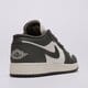 Vaikiški kedai AIR JORDAN 1 LOW  553560-044 spalva pilka
