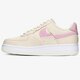 Moteriški kedai NIKE WMNS AF1 LXX dc1425-100 spalva rožinė